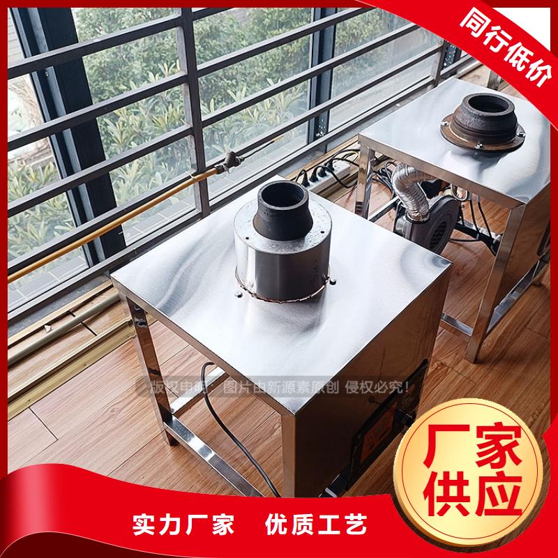 舞钢新能源植物油燃料好产品价格低