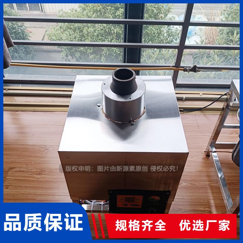 甘谷燃料植物油凝点负47度点不燃的燃料专注产品质量与服务