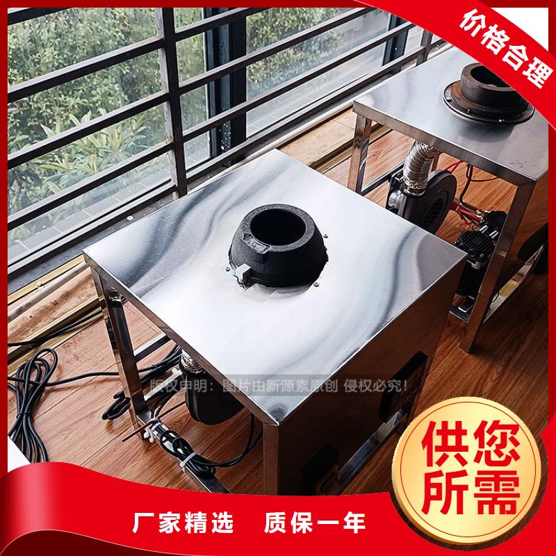龙华代理植物油燃料经销商工厂价格