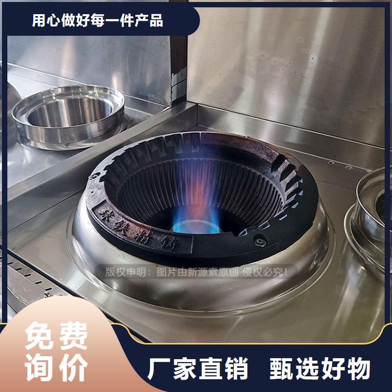高热值植物燃料油销售合作共赢