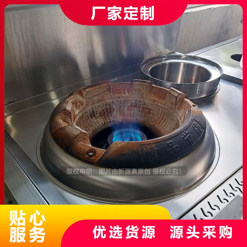 义县无醇植物油前景厂家大量现货