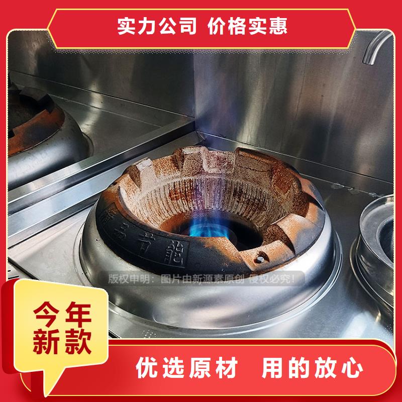 建平代理植物油燃料行情价格厂家