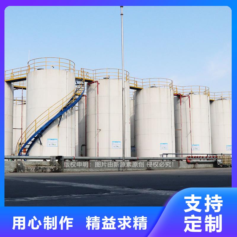 厨房植物油燃料企业销售国标检测放心购买