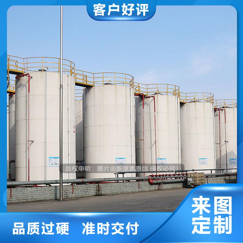 植物油燃料灶具厂家源头实体厂商