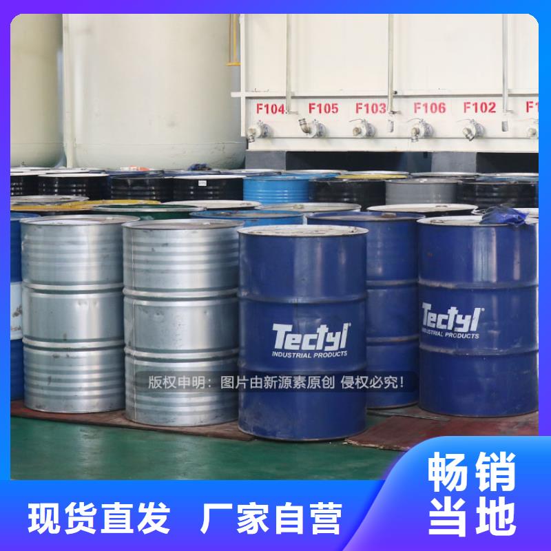饭店植物油燃料2025年新配方源头厂家来图定制