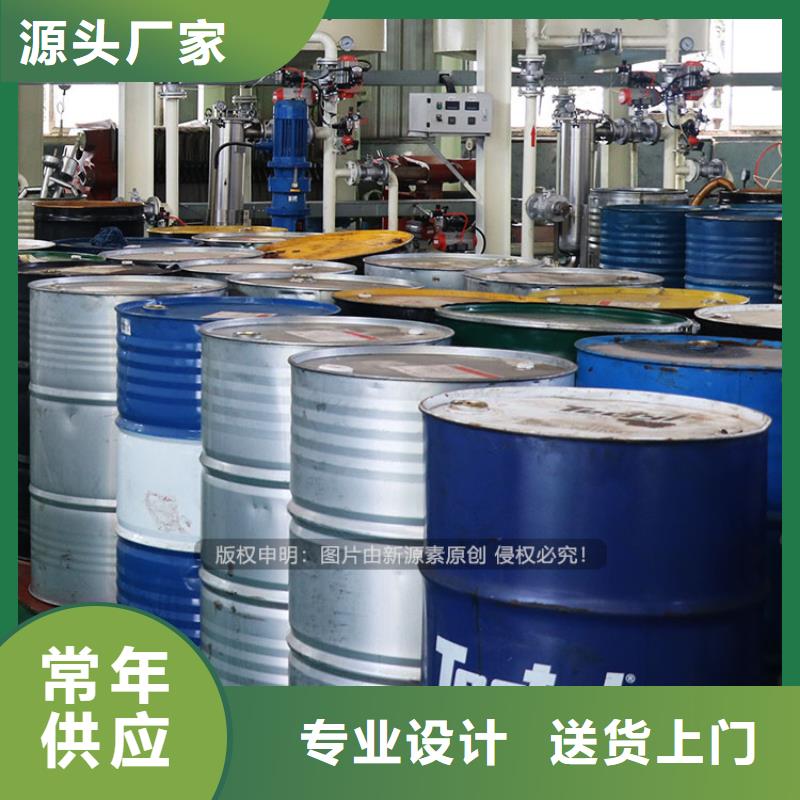 民用植物油燃料加盟N年大品牌