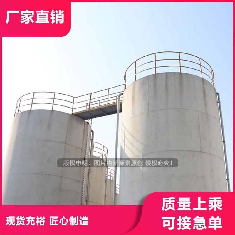 无醇植物油燃料配方从源头保证品质