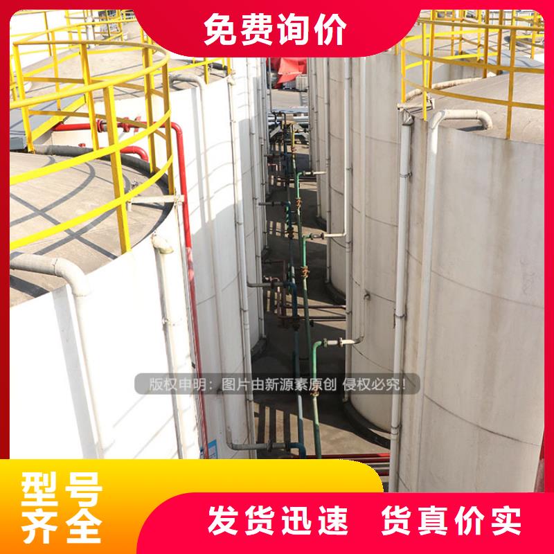 安龙液蜡无醇植物油锅炉燃料海量现货直销