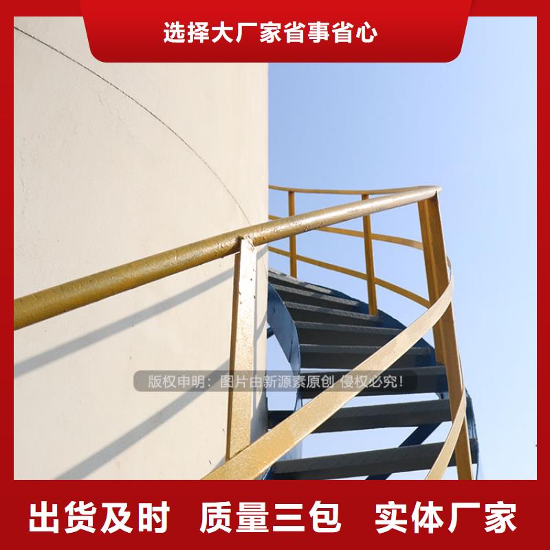 厨房植物油燃料2025年创业不二之选优选厂商