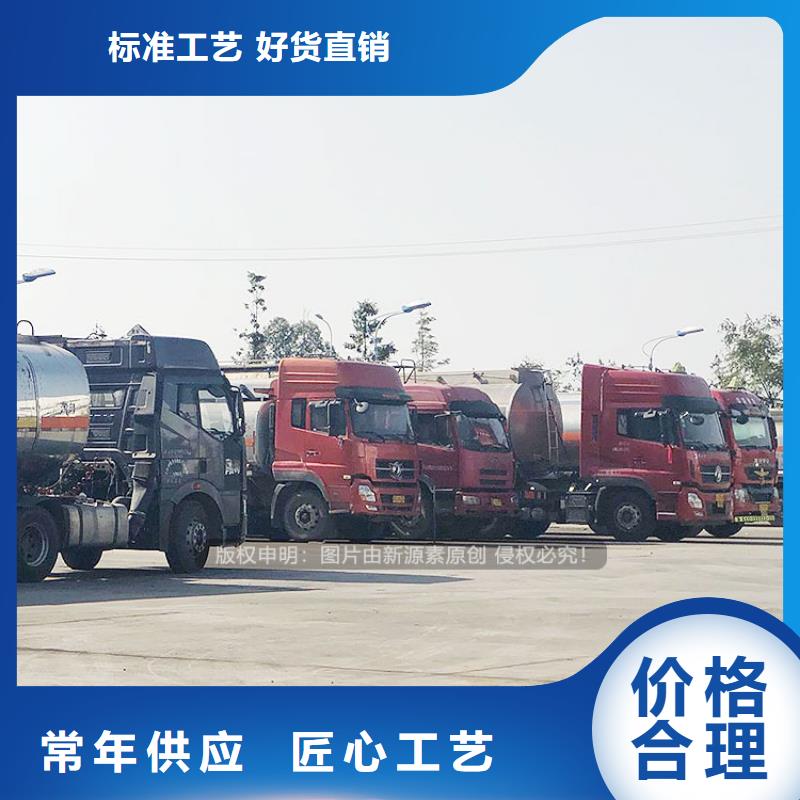 点不燃无醇燃料技术传授拒绝中间商