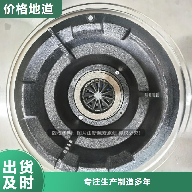爱民无醇植物油优势从源头保证品质