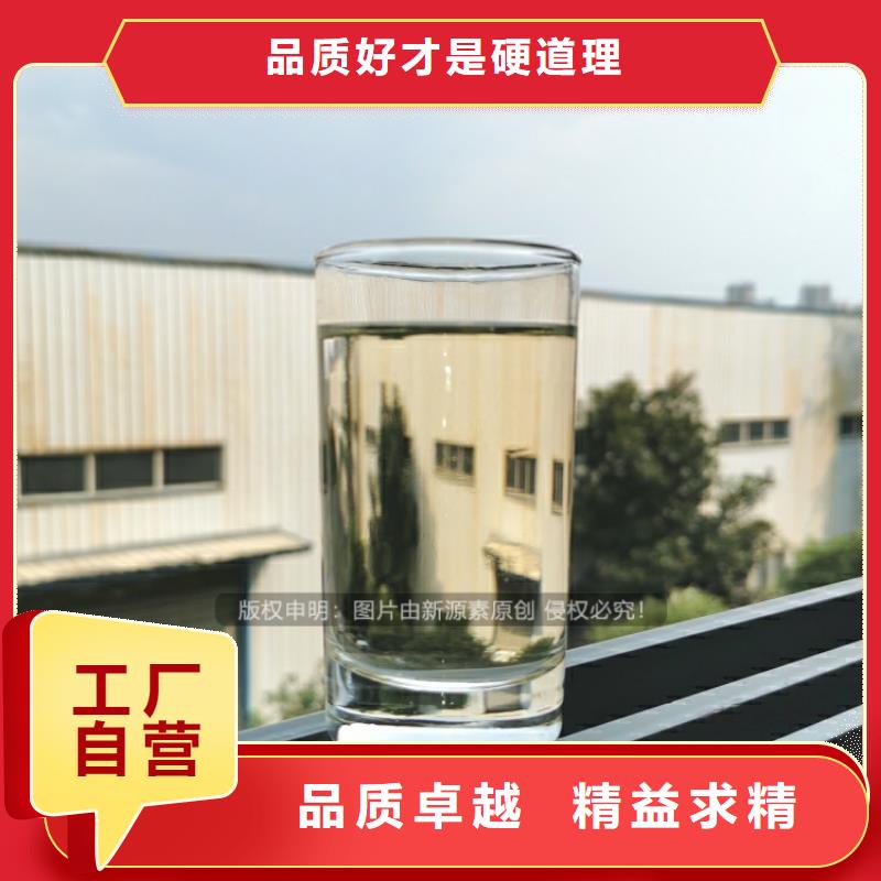 富源白油植物油燃料密度0.78厂家