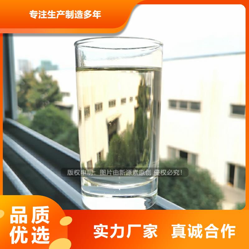 节能燃料植物油加盟公司样式各异用品质说话