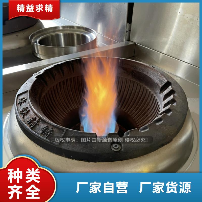 燃料植物油厂家当地服务商