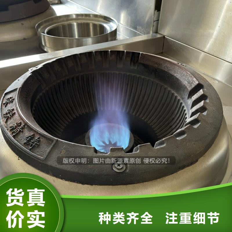 新能源植物油燃料免费获取报价