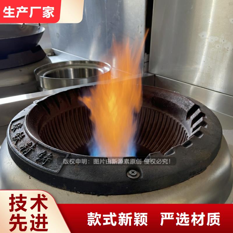 隆子工业白油无醇植物油凝点负47度实体厂家支持定制