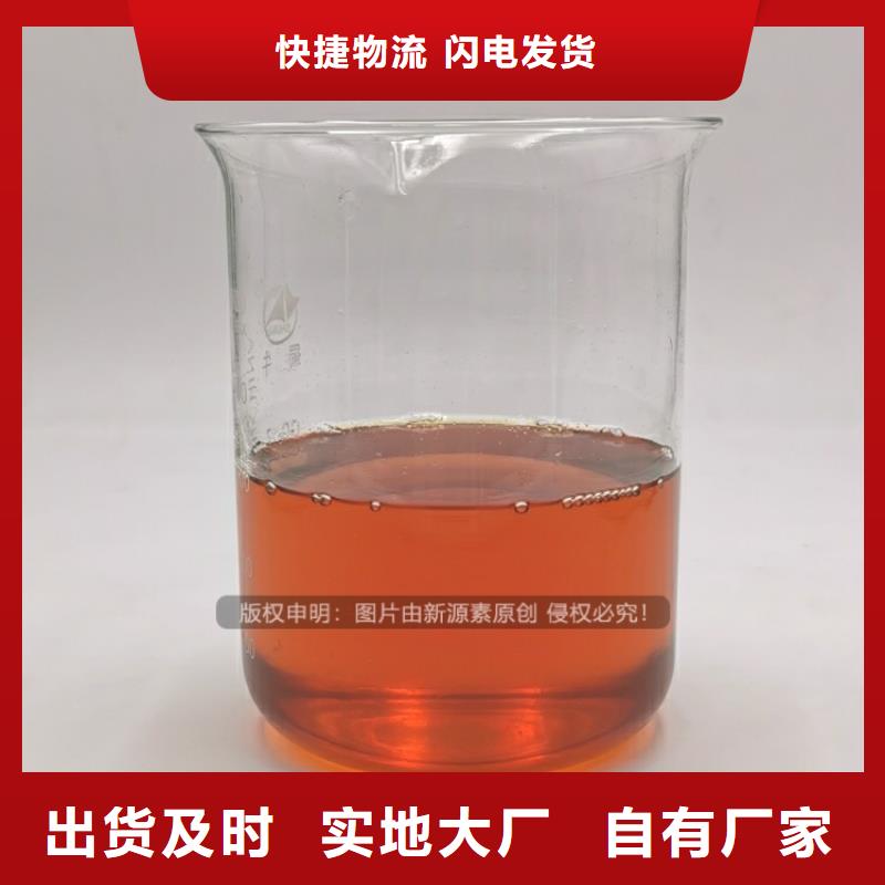 节能无醇植物油燃料技术指标质量可靠