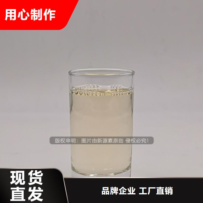 植物油燃料原料替代甲醇燃料当地生产商
