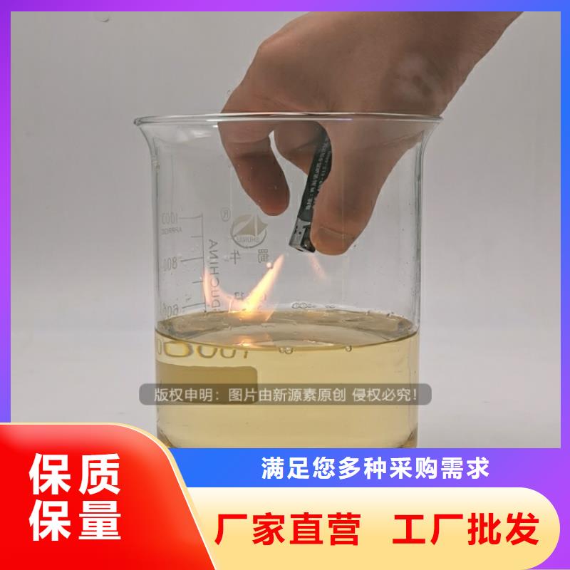 餐饮植物燃料油灶具公司质量层层把关
