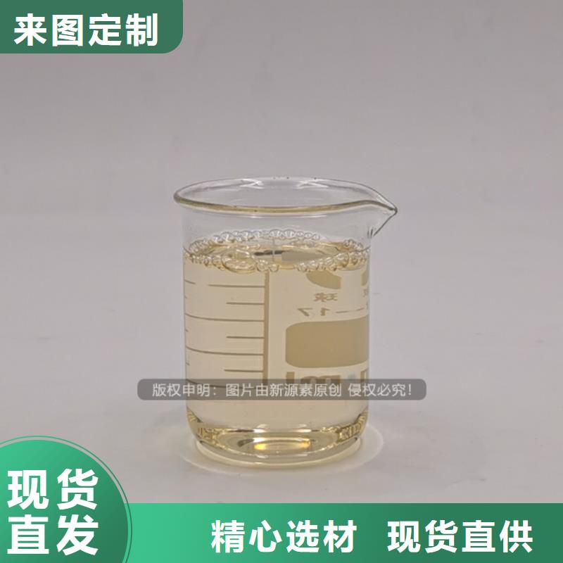 无醇植物油燃料加盟代理一站式供应