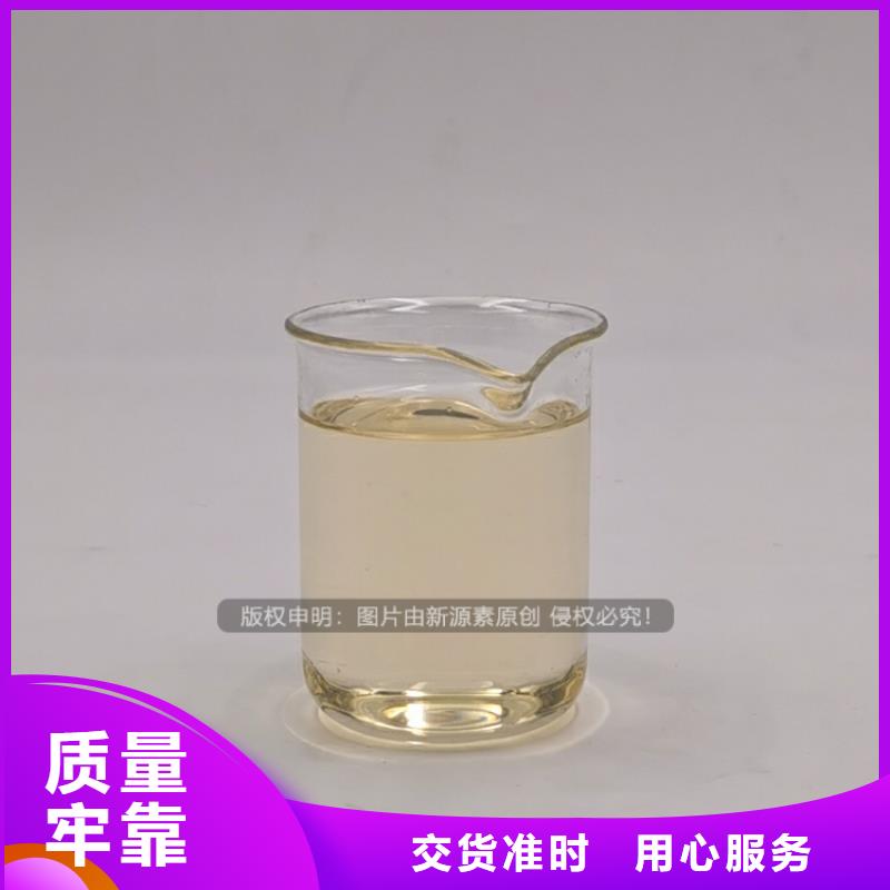 食堂植物油燃料新能源烧火油本地生产商