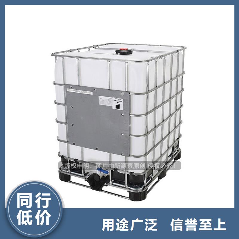 燃料植物油热值高闪点高同城制造商