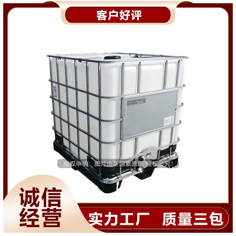 木兰新型植物油燃料密度0.87民用厨房燃料同城供应商