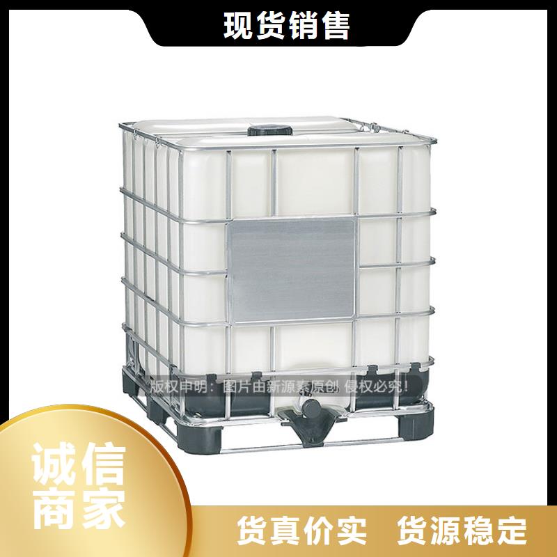 岐山植物油燃料销售同城供应商