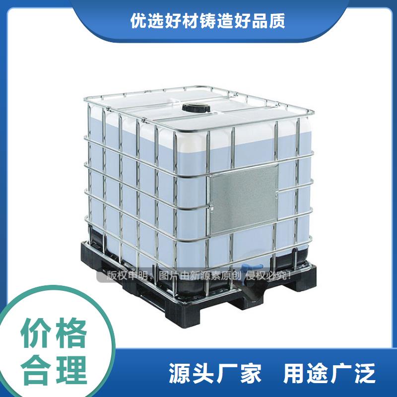 植物油燃料厂家无醇燃料技术配方认准鸿泰莱灶具设备齐全支持定制