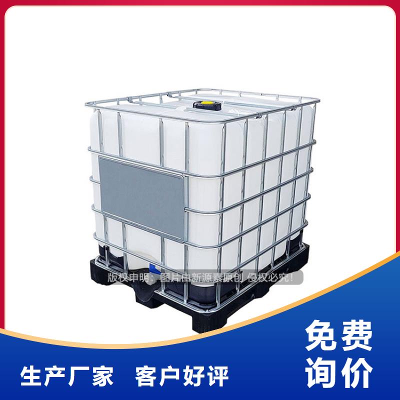 植物油燃料代理替代柴薪多年厂家可靠