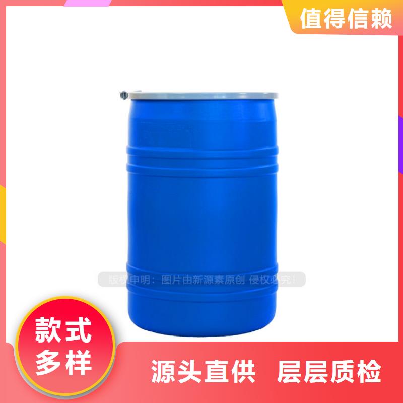 横县工业液蜡新能源植物油密度0.81当地生产商