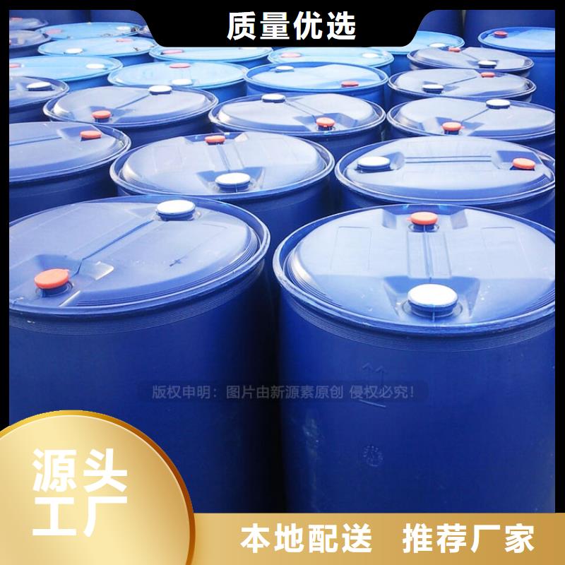 新能源植物油采购用品质赢得客户信赖