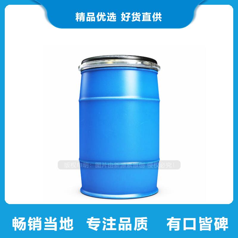 无醇植物油燃料技术支持非标定制