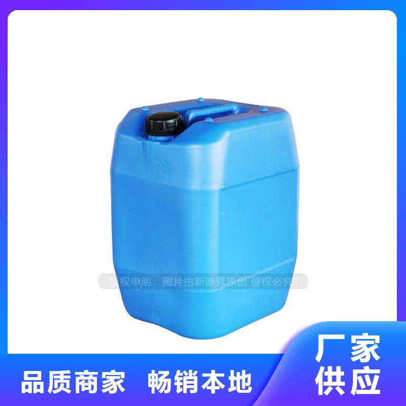 江油植物油燃料热值11000大卡商用燃料免费回电