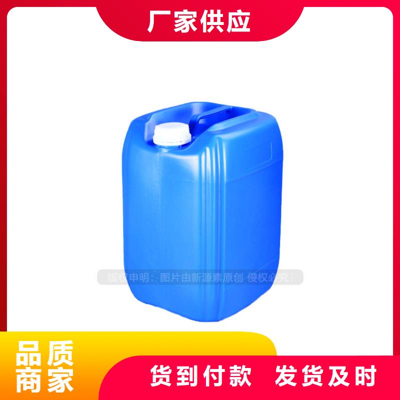 盱眙新型植物油燃料产地直供
