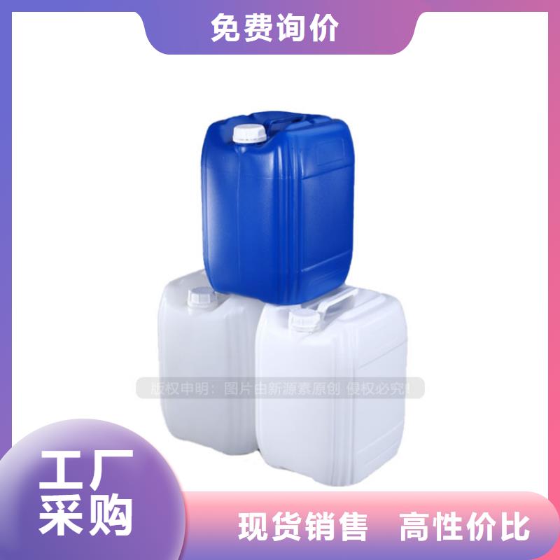 柳河植物燃料油凝点负44度无醇燃料同城生产厂家