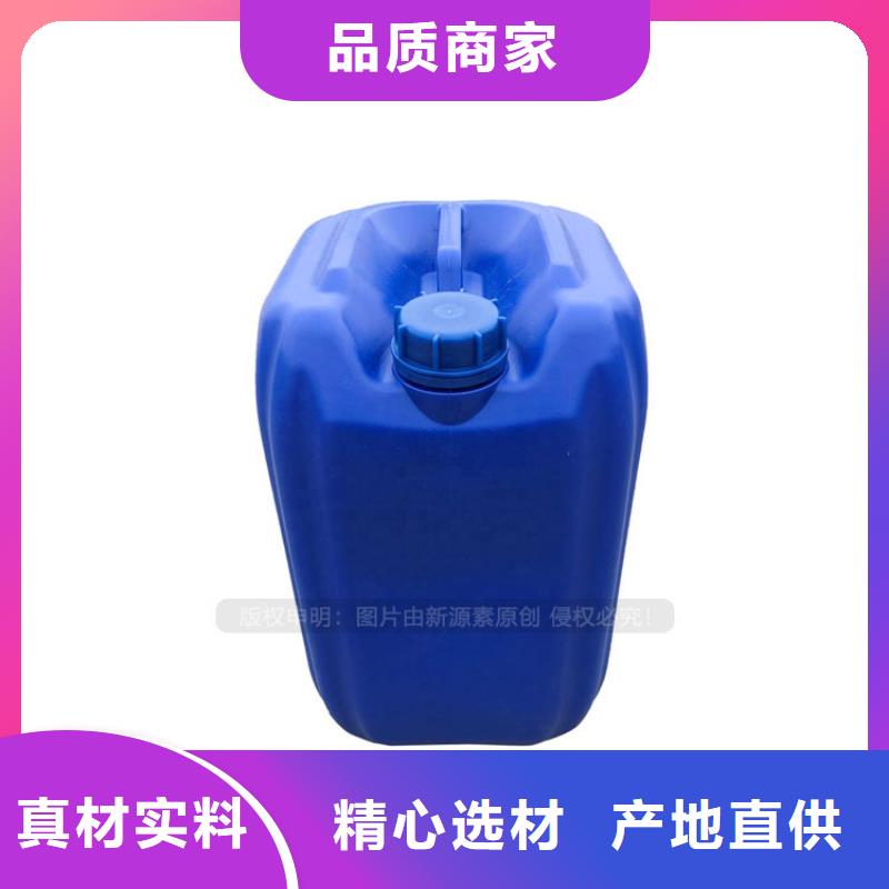 无醇植物油燃料厂家无醇燃料认准鸿泰莱灶具专心专注专业