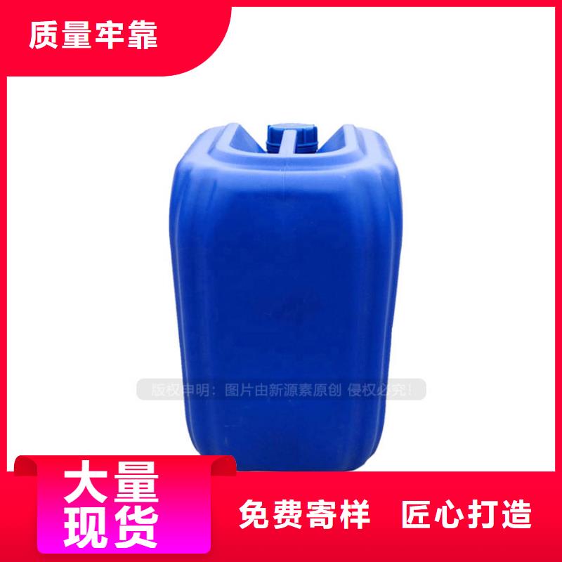 营山满意的植物油燃料标准工艺