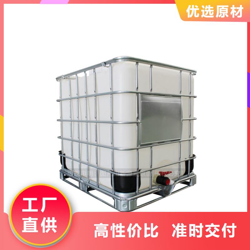 睢宁无醇植物油定购从厂家买售后有保障