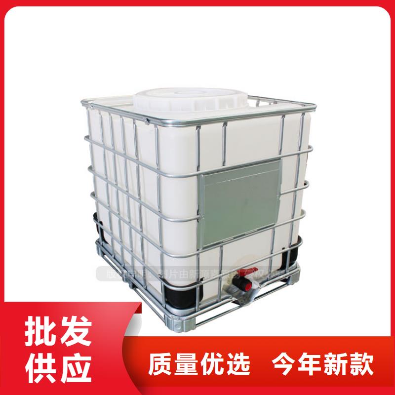 永康食堂燃料植物油无醇高能油用心经营