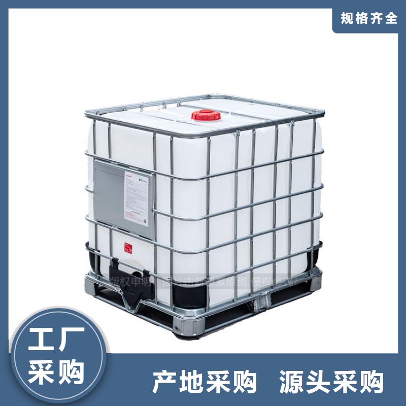 无醇植物油燃料生产厂家生物燃料2025年新配方讲信誉保质量