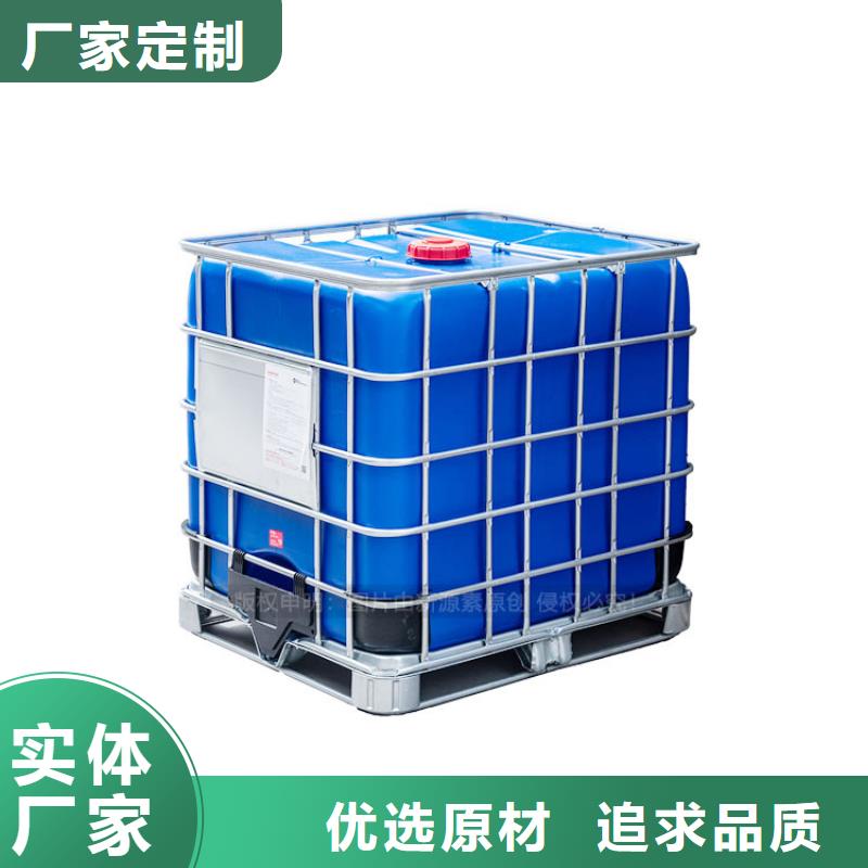 綦江植物油燃料招商厂家当地生产厂家