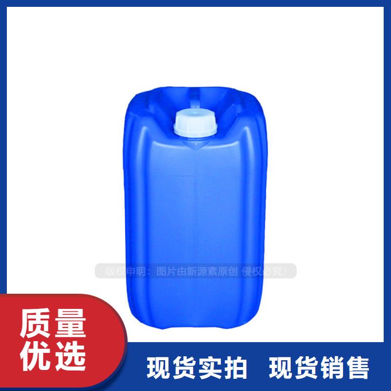 植物油燃料代理民用替代能源一手价格