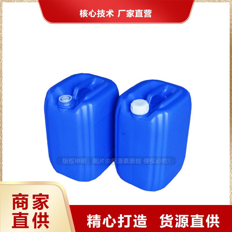 民用植物油燃料新技术新产品好产品价格低