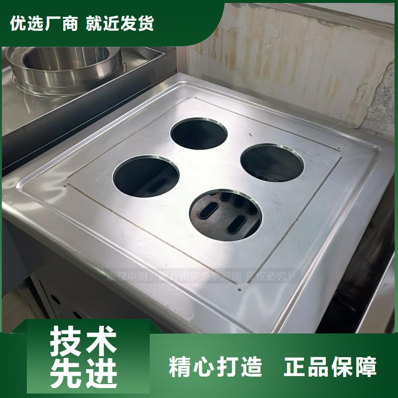 点不燃燃料植物油供应商源头实体厂商