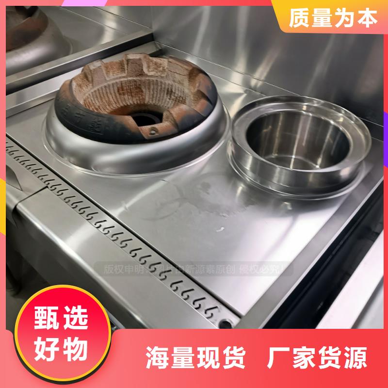 新能源植物油燃料价格低