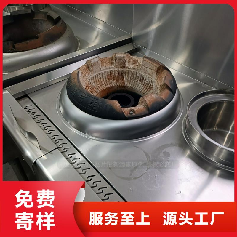 燃料植物油生产厂家绿色环保燃料合成型厨房燃料同城生产商