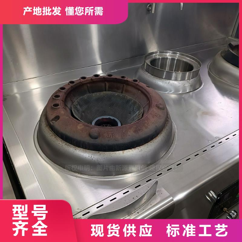 餐饮植物油燃料生产厂家同城生产厂家