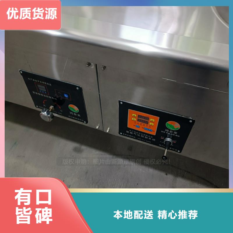 高闪点无醇植物油代理加盟颜色尺寸款式定制