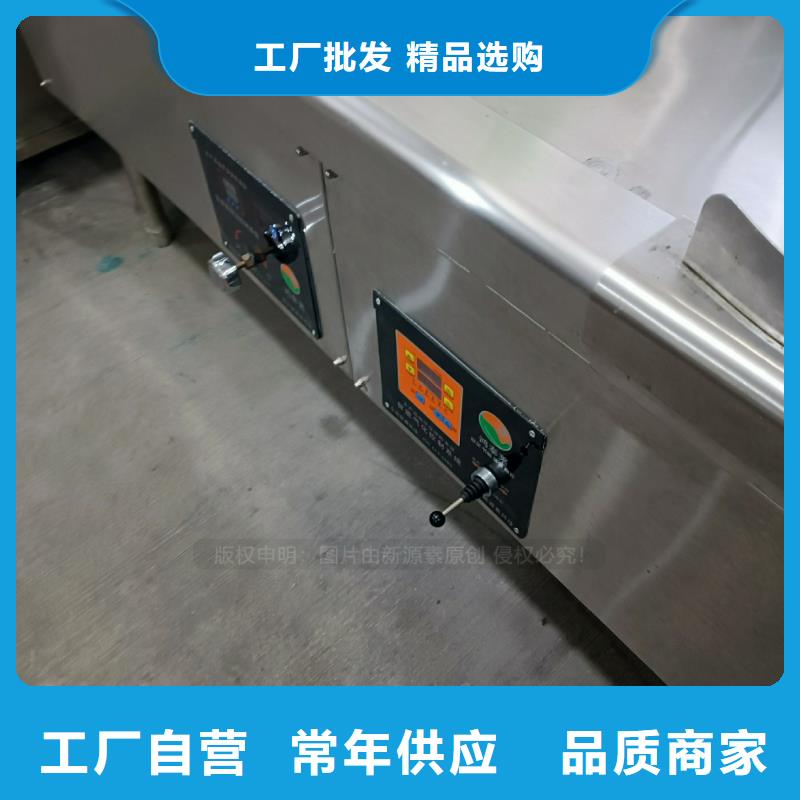 万柏林工业燃料植物油鸿泰莱灶具供应商